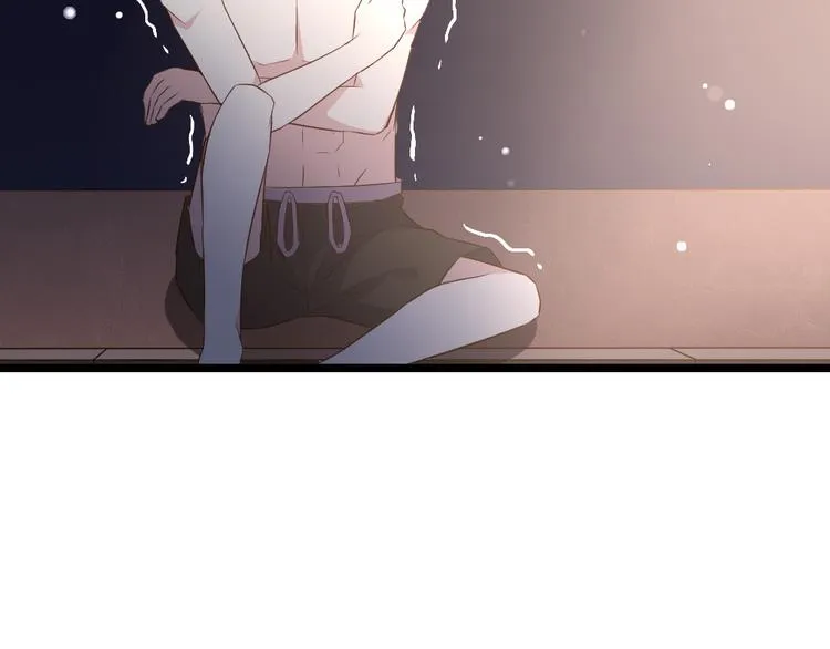 第3话 拍到他出轨！ 第115页