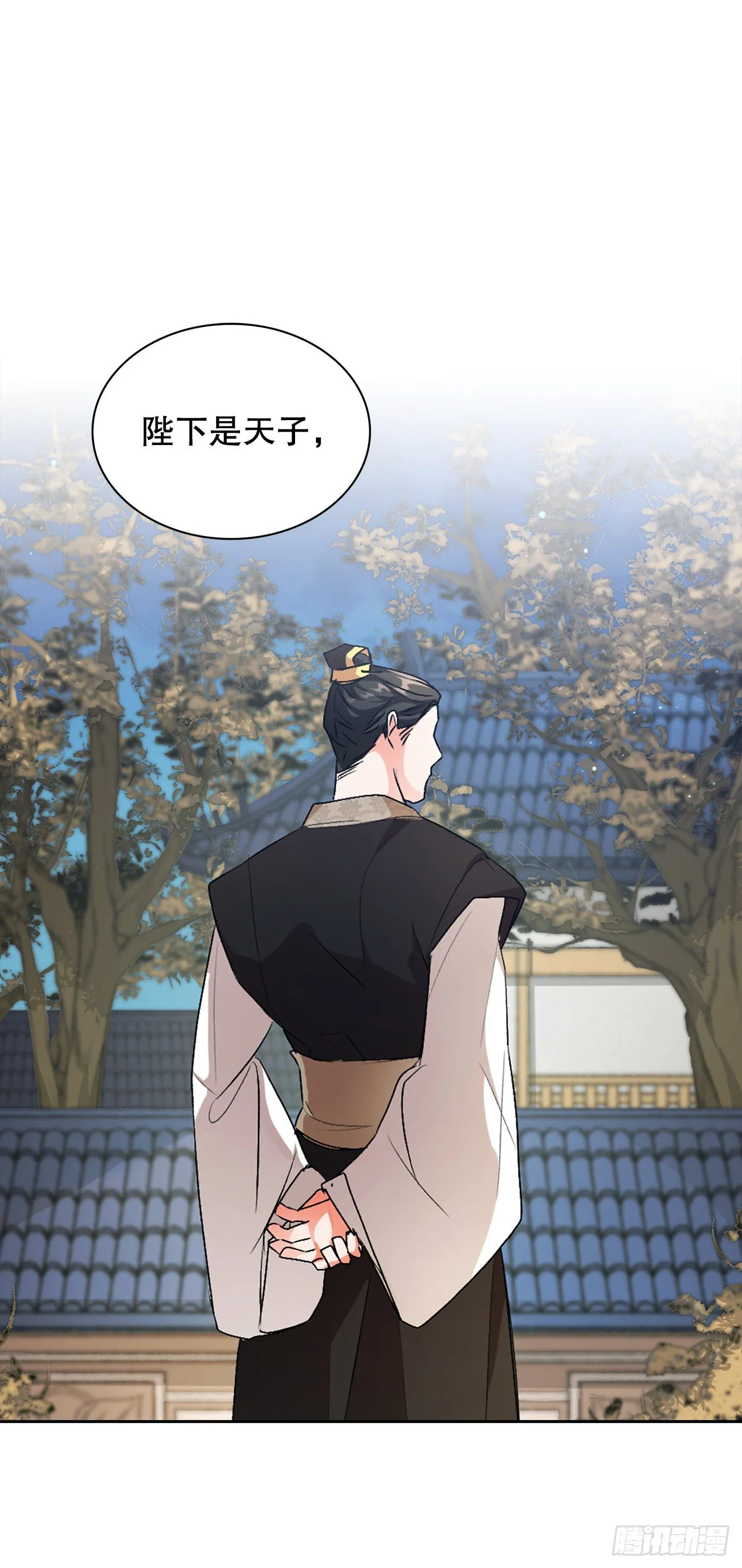 31.利用 第7页