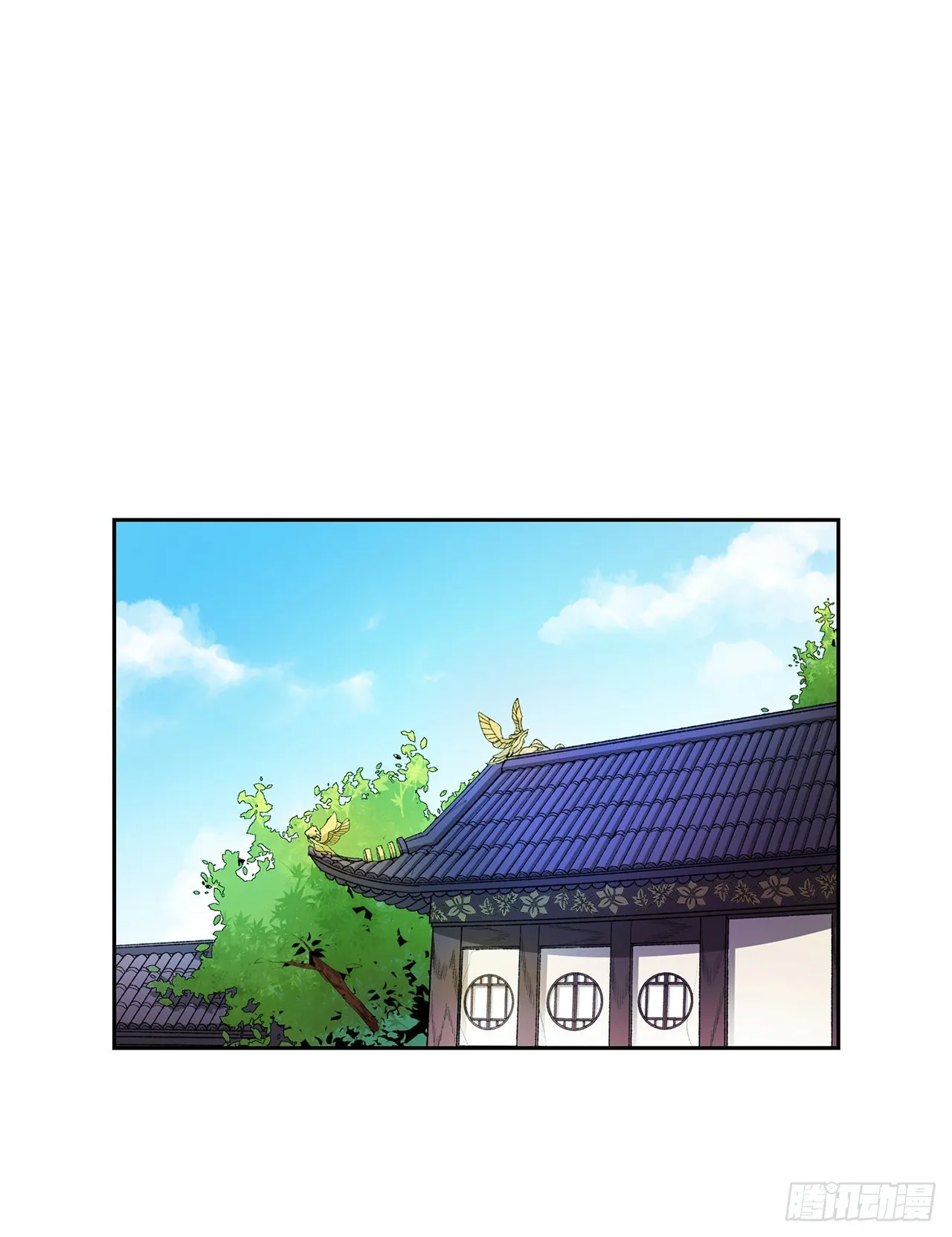 3.北偕 第44页