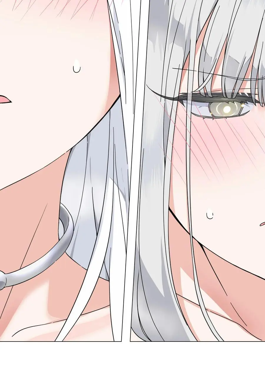075 笼中鸟·世间人 第11页