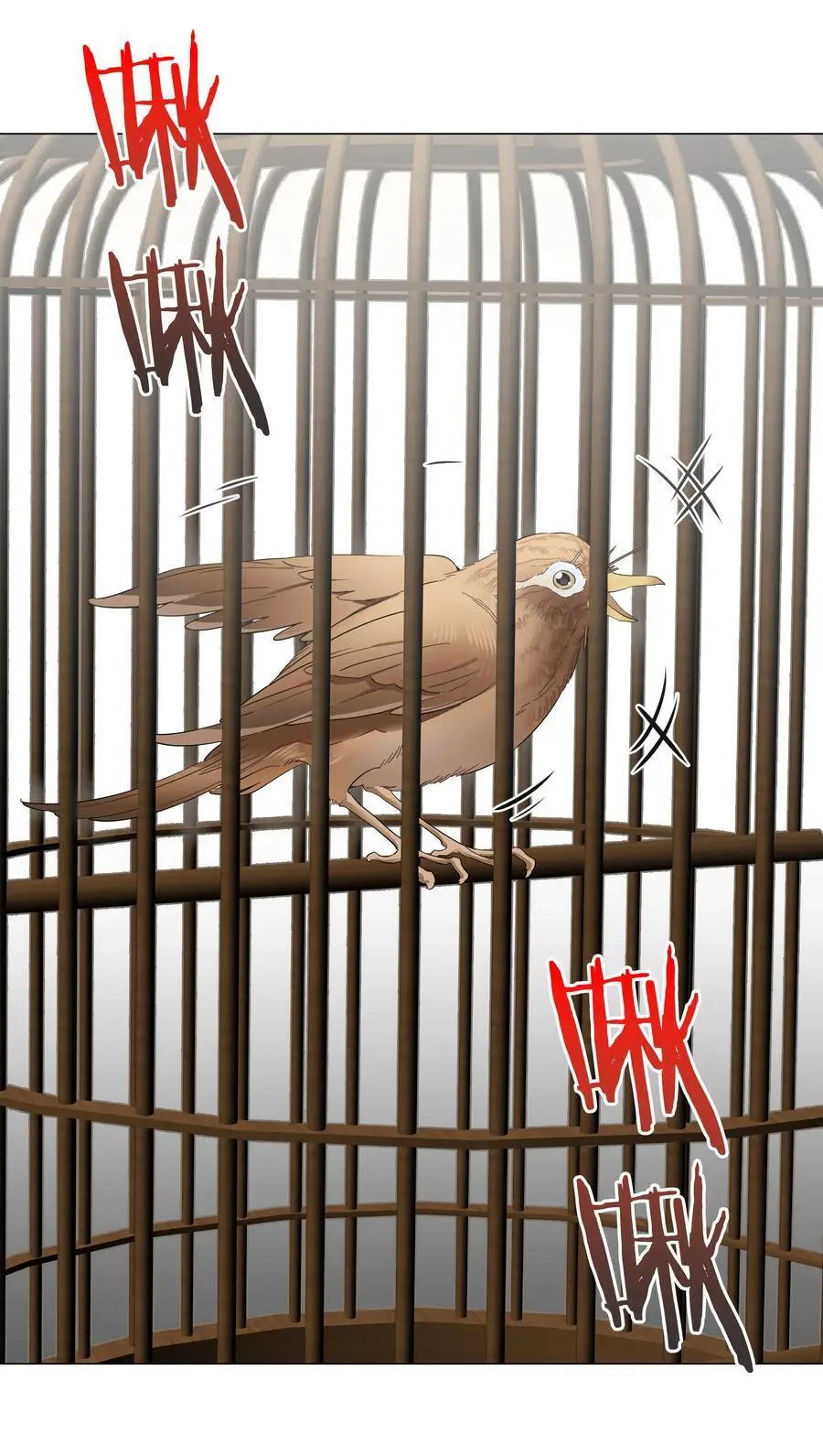 075 笼中鸟·世间人 第63页
