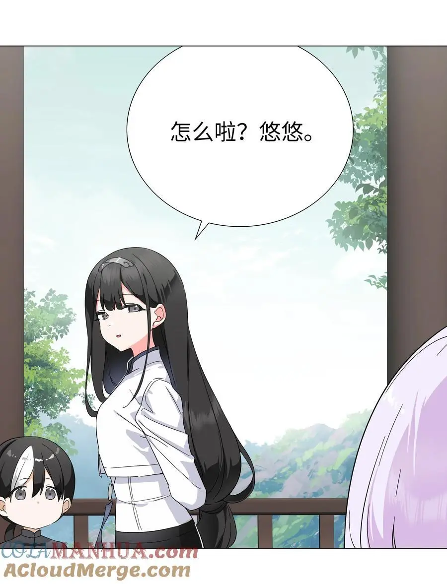 075 笼中鸟·世间人 第65页