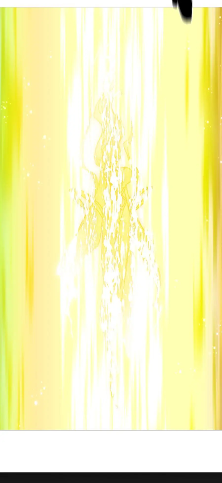 075 笼中鸟·世间人 第84页
