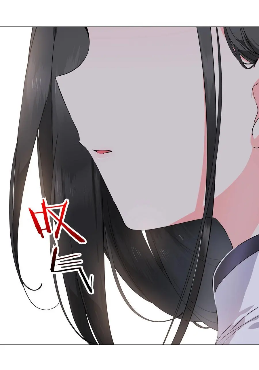 075 笼中鸟·世间人 第94页