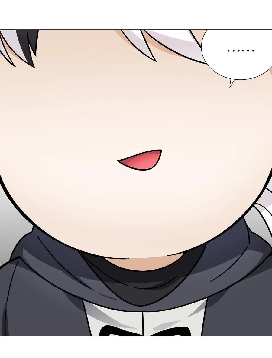 074 玉足纤纤 第3页