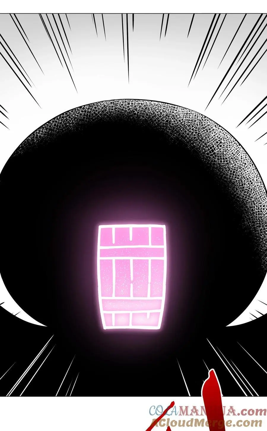 074 玉足纤纤 第9页