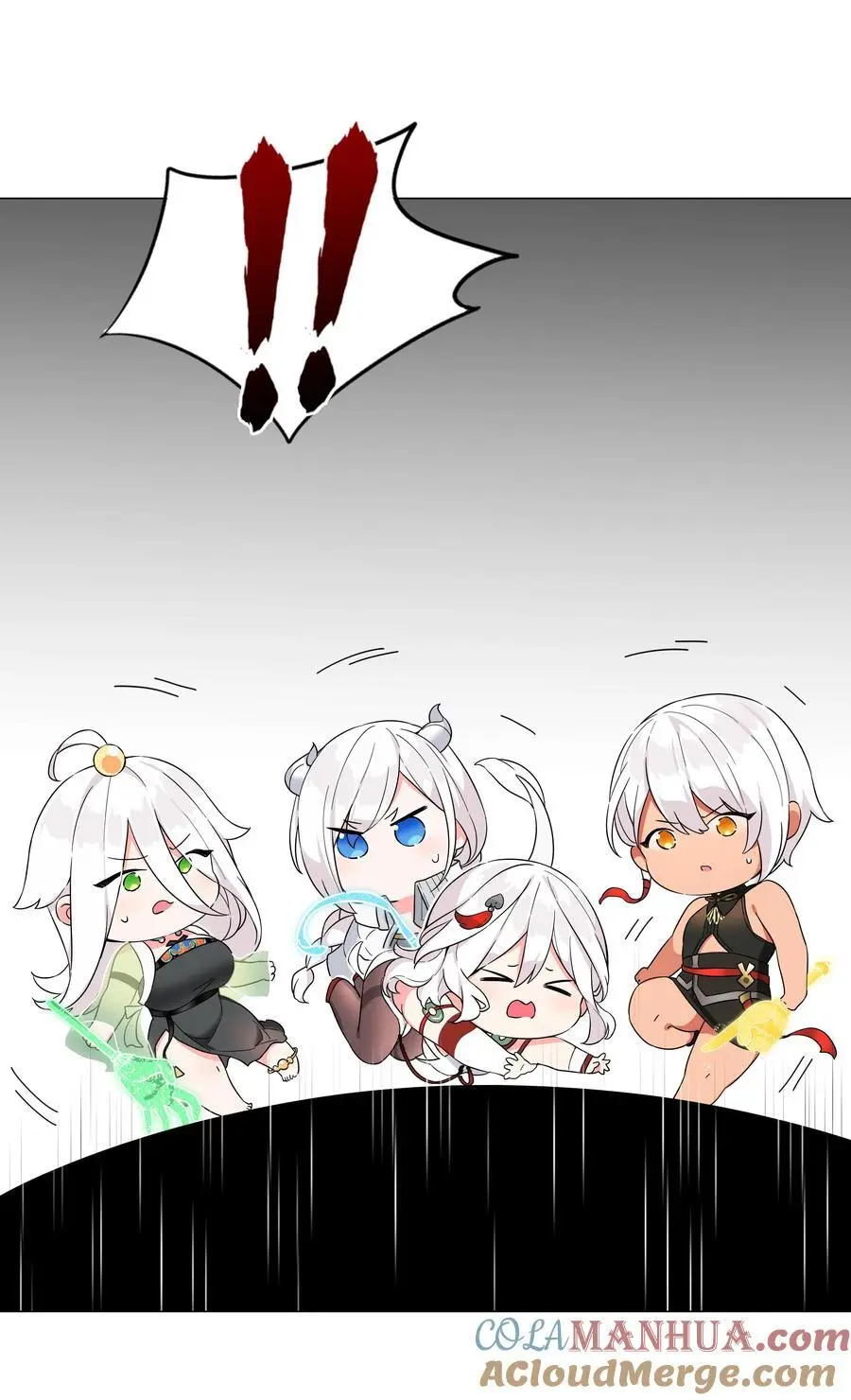 074 玉足纤纤 第13页