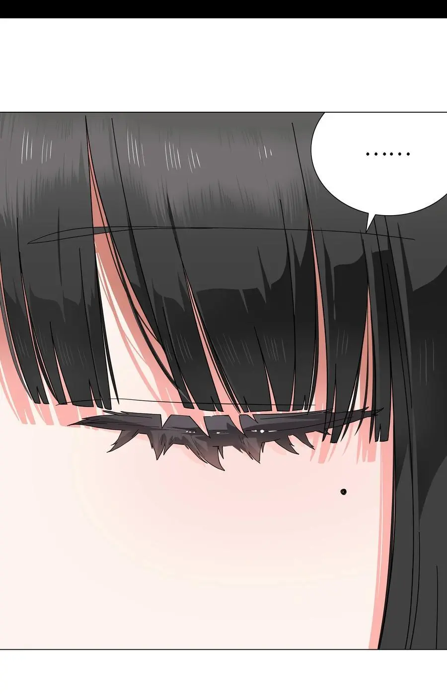 074 玉足纤纤 第23页
