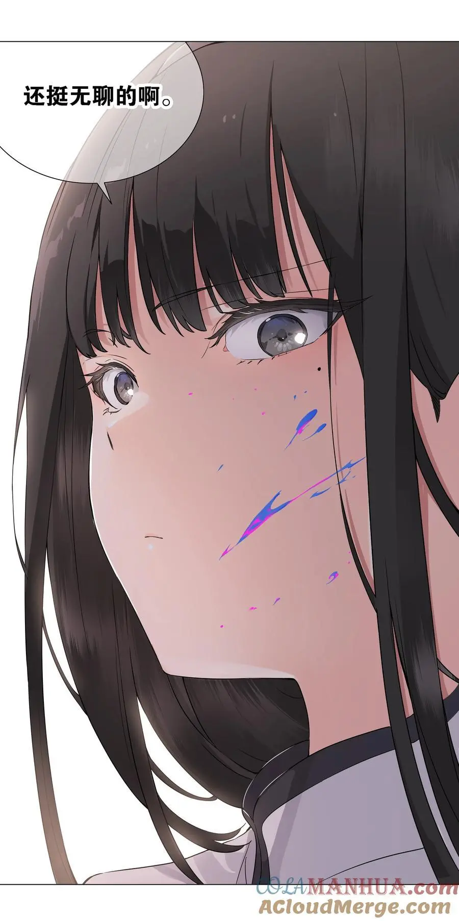 074 玉足纤纤 第25页