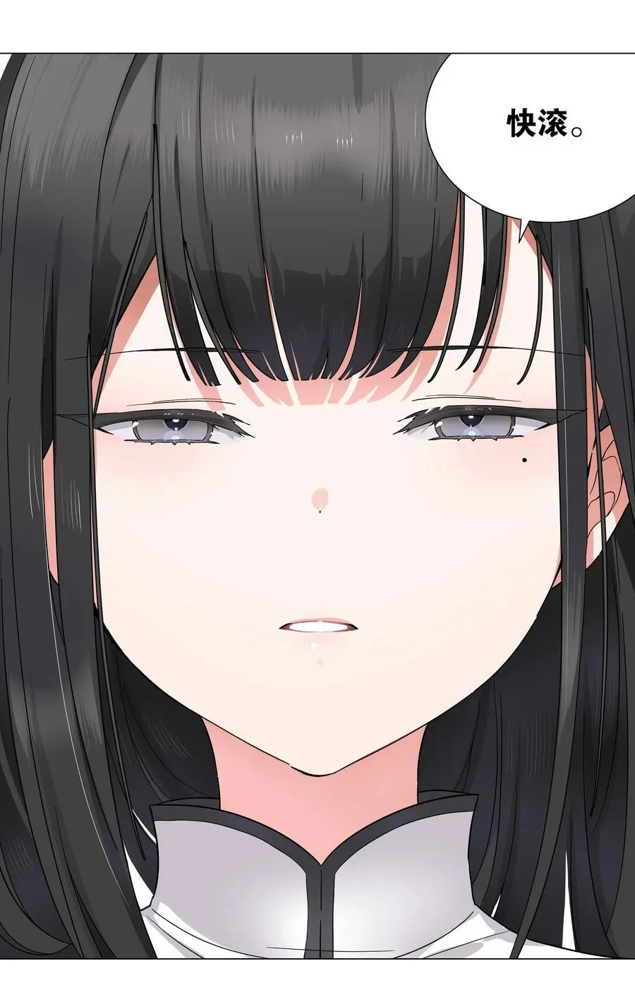 074 玉足纤纤 第59页