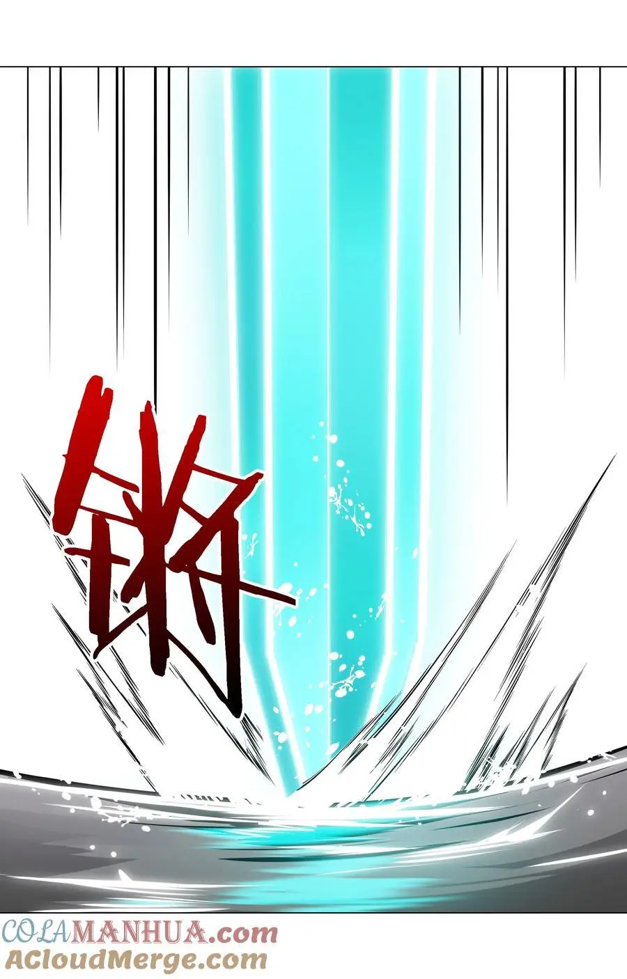 074 玉足纤纤 第61页