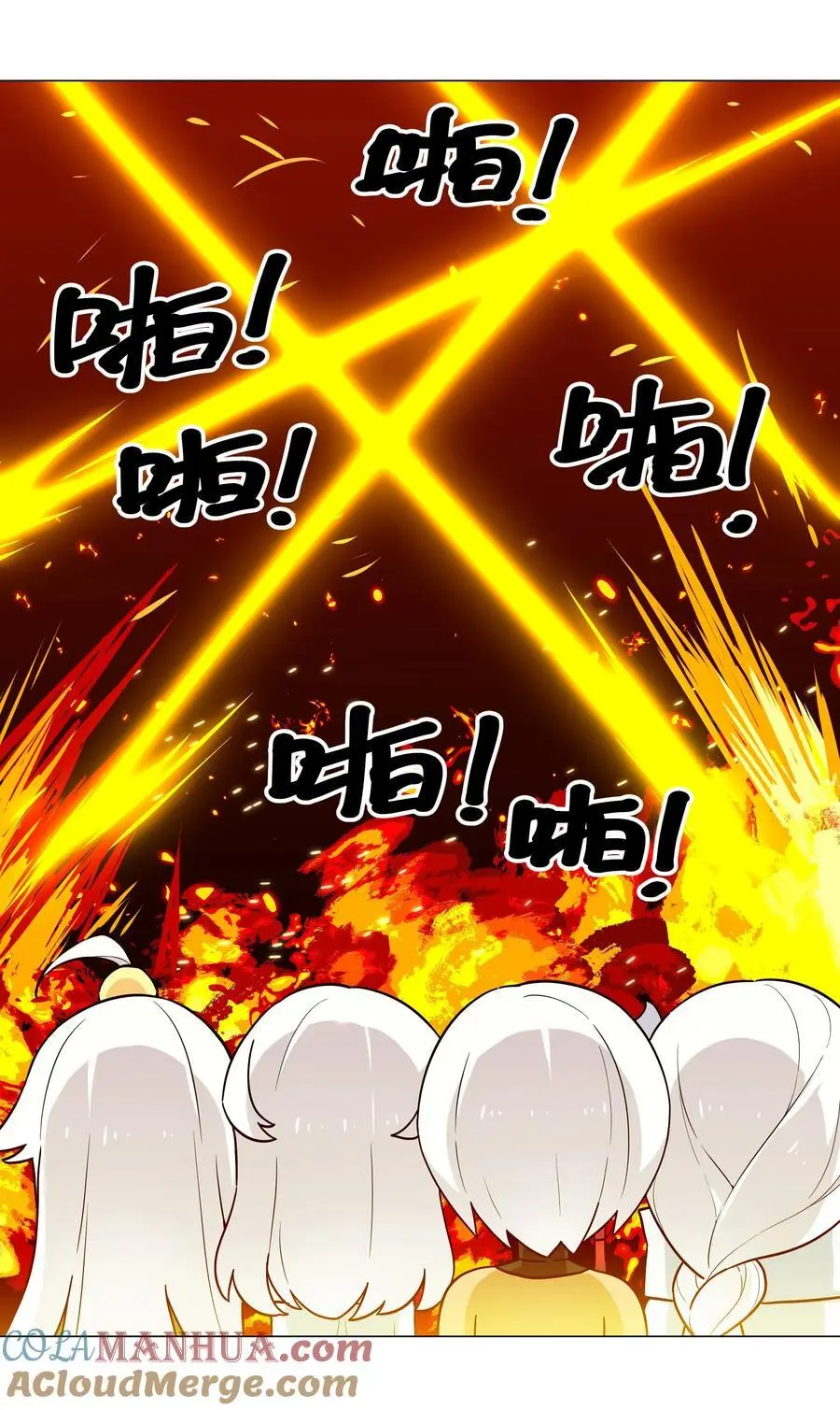 074 玉足纤纤 第65页