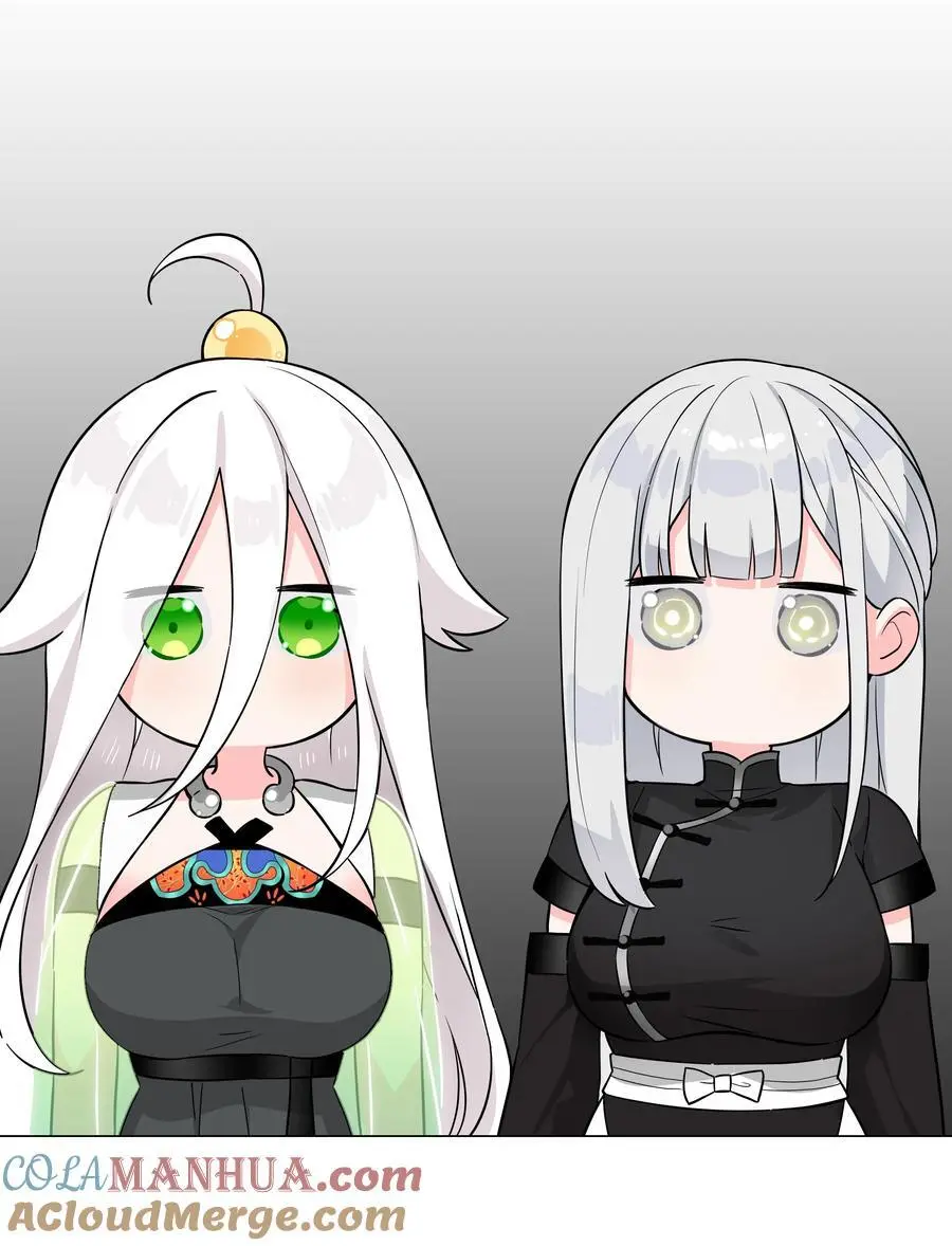 074 玉足纤纤 第73页