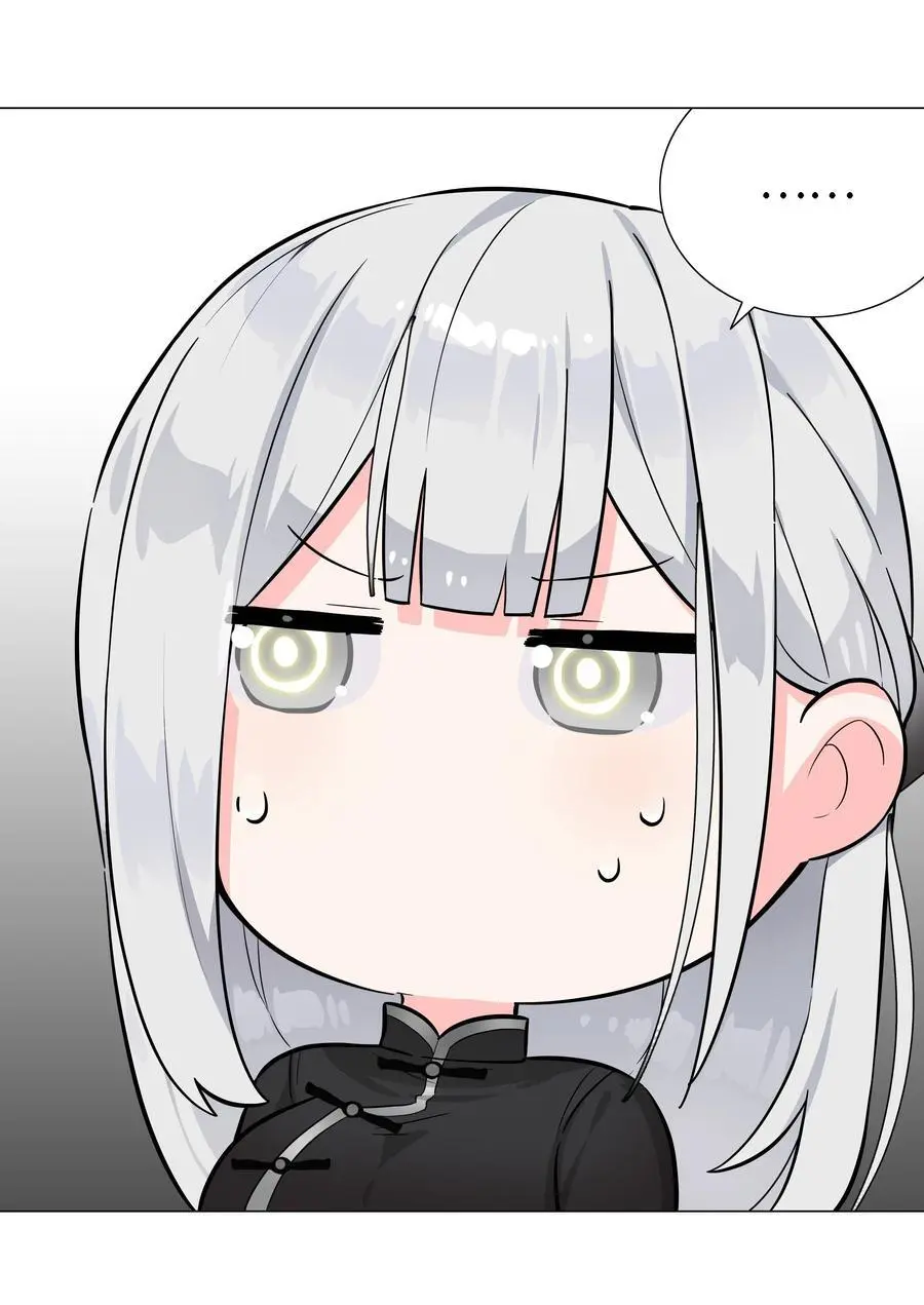 074 玉足纤纤 第76页