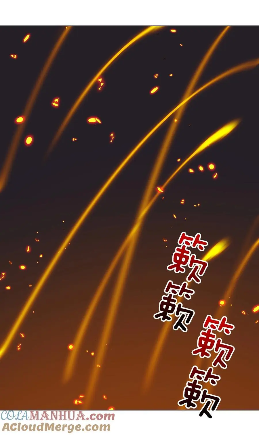 074 玉足纤纤 第113页