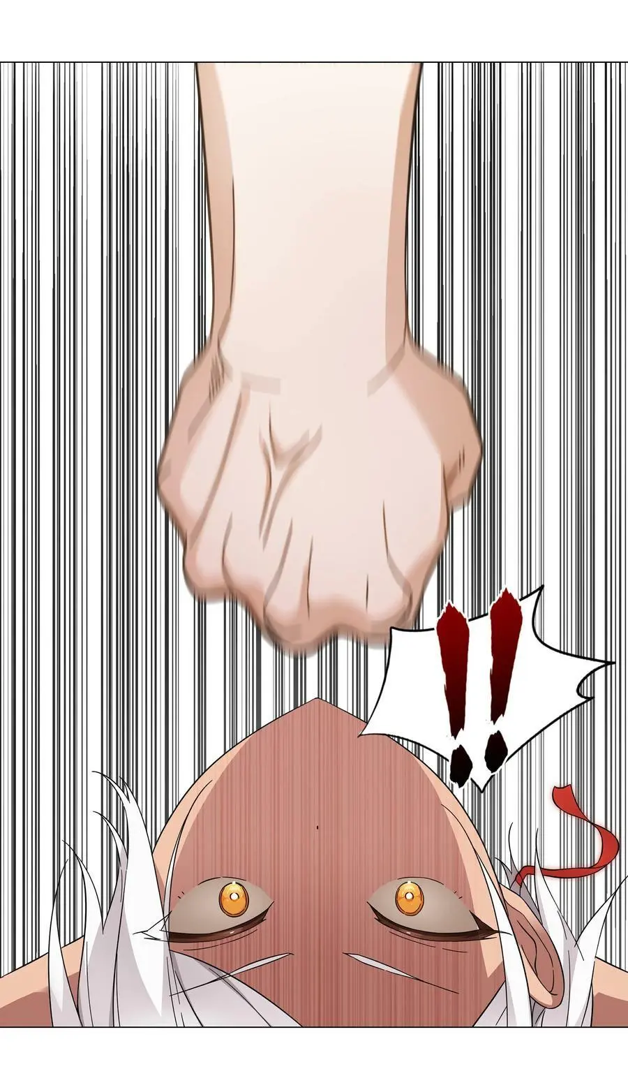 071 肉搏战 第14页