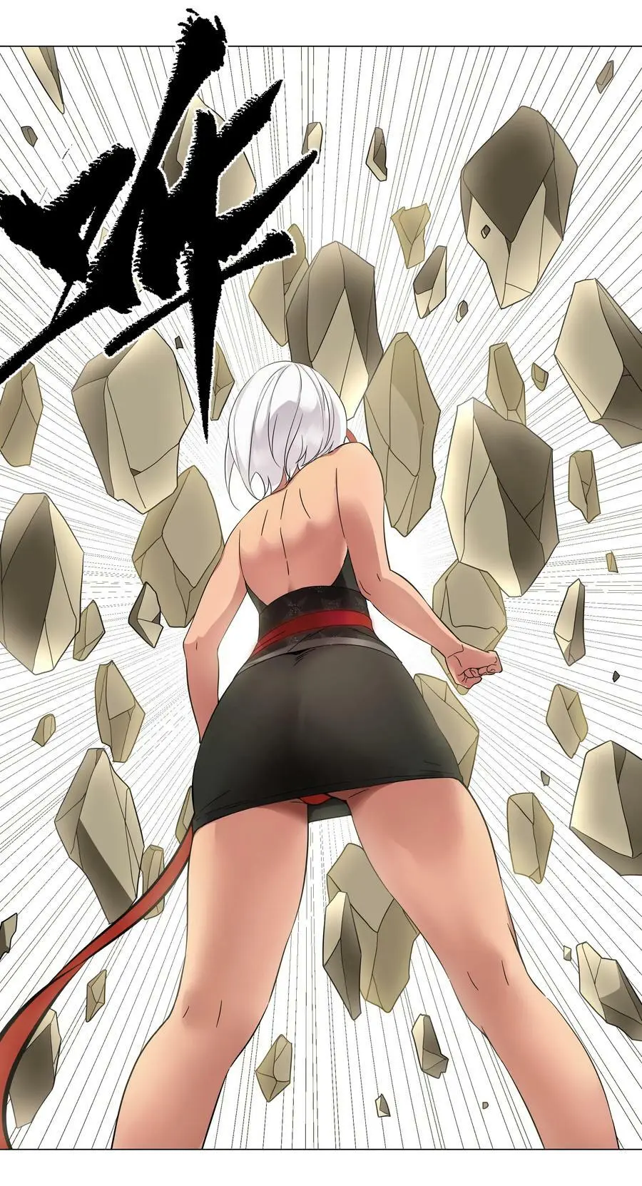 071 肉搏战 第31页