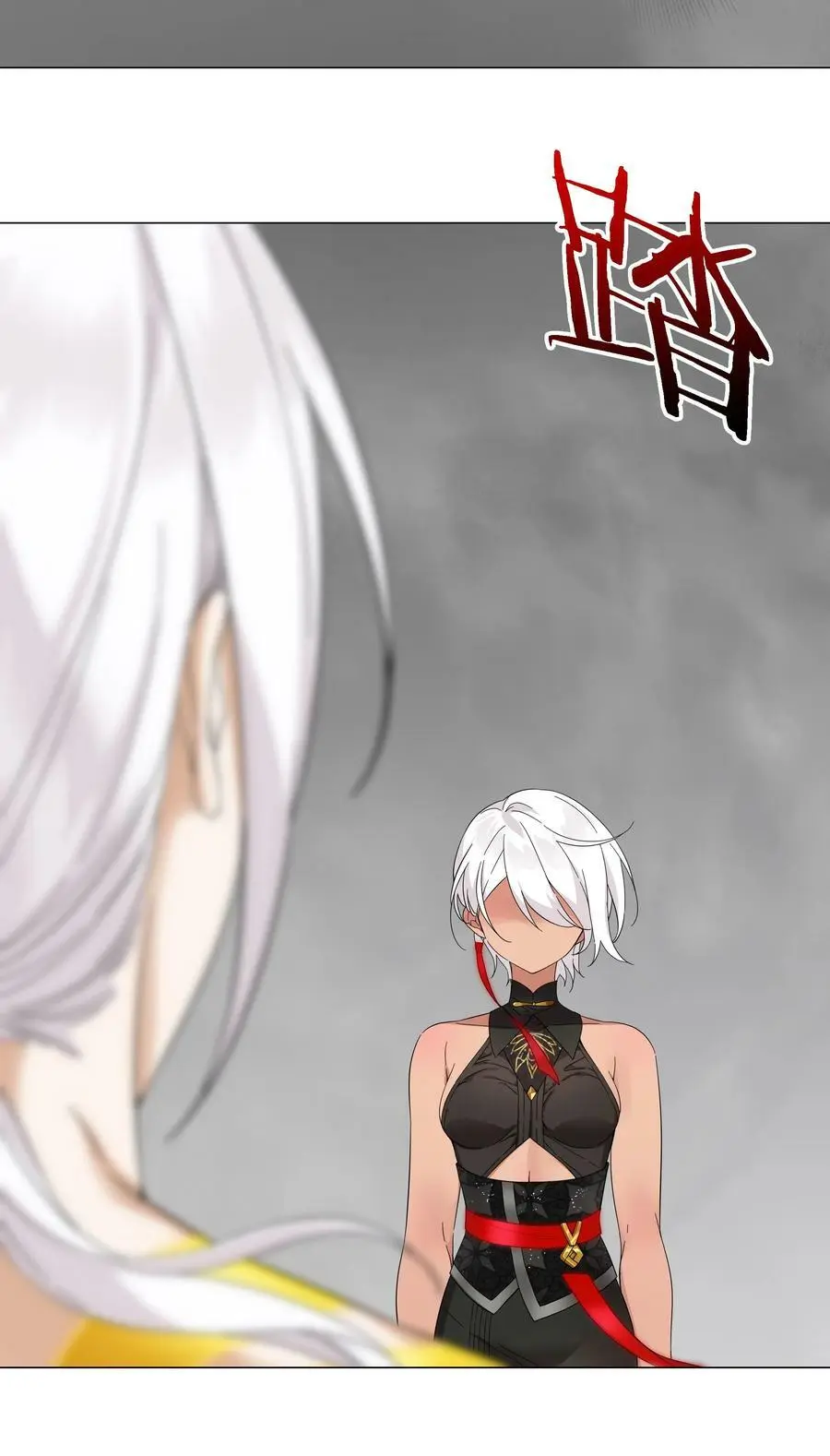 071 肉搏战 第74页
