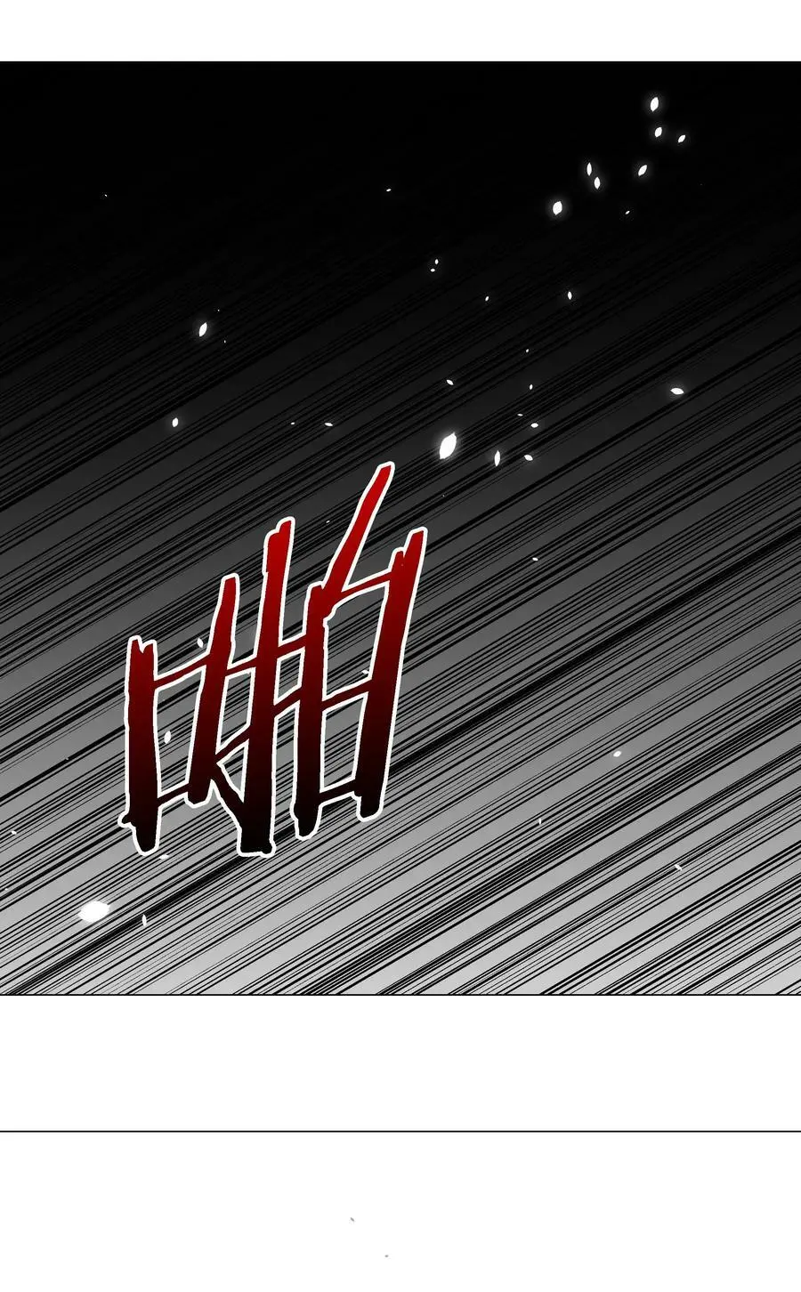 071 肉搏战 第87页