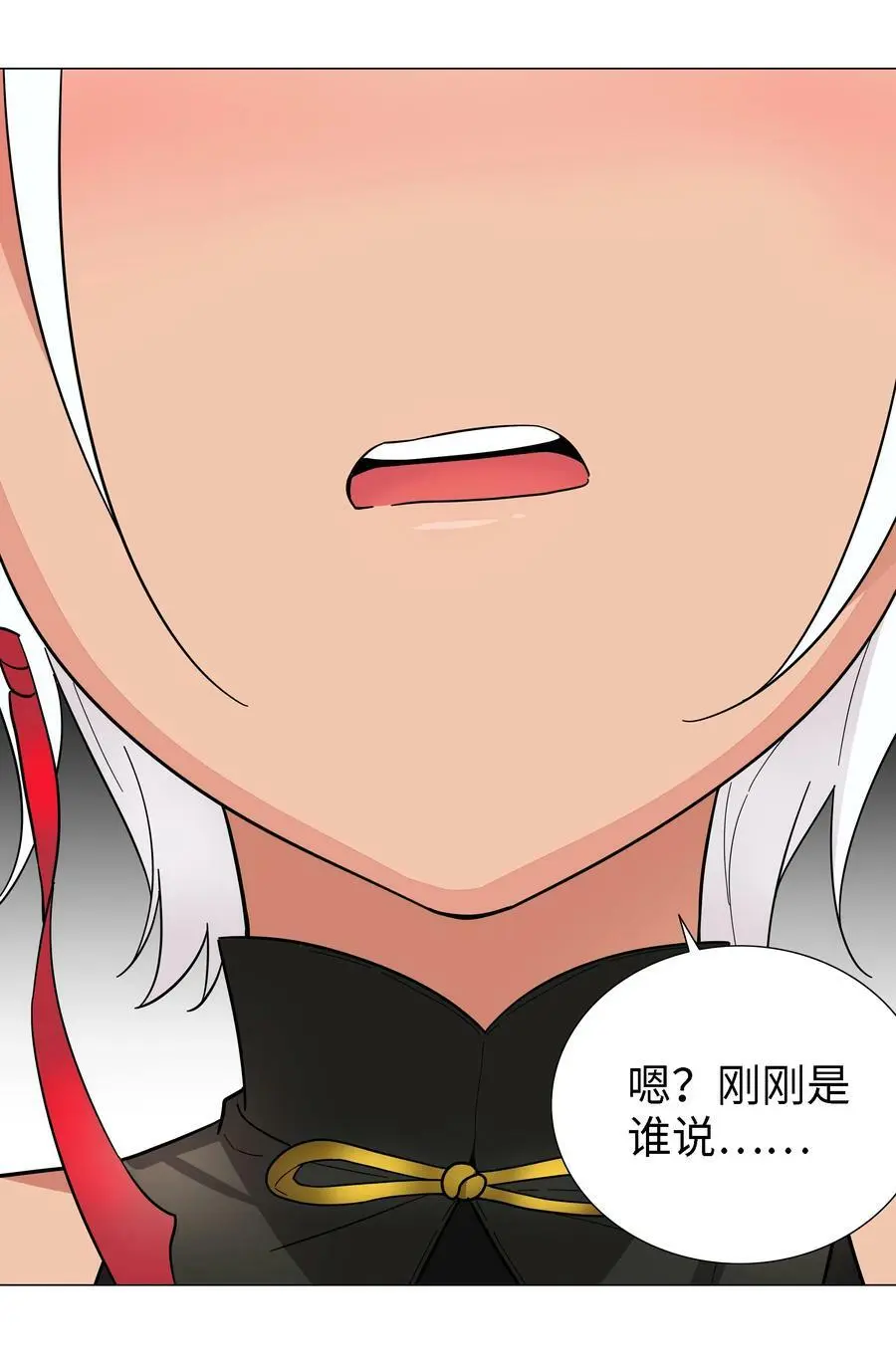071 肉搏战 第154页
