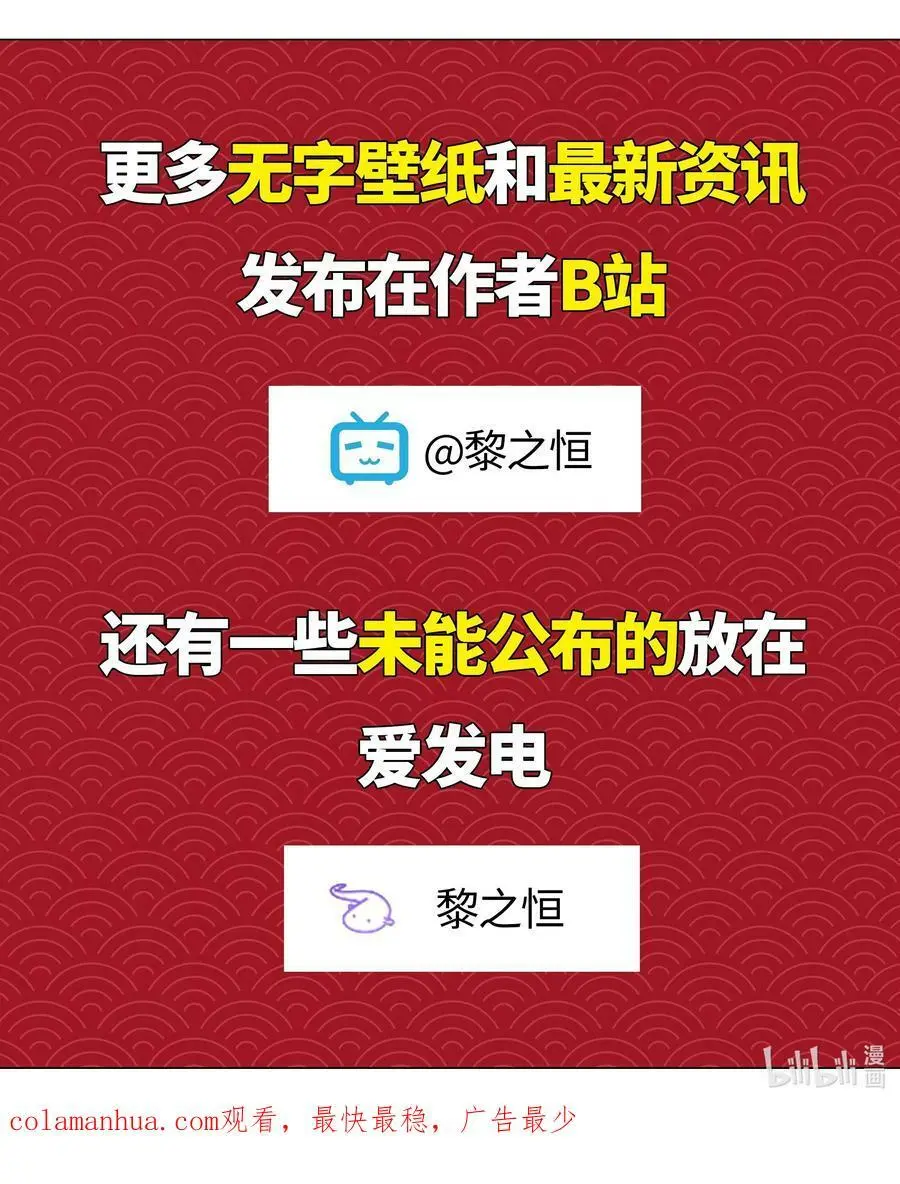 071 肉搏战 第158页
