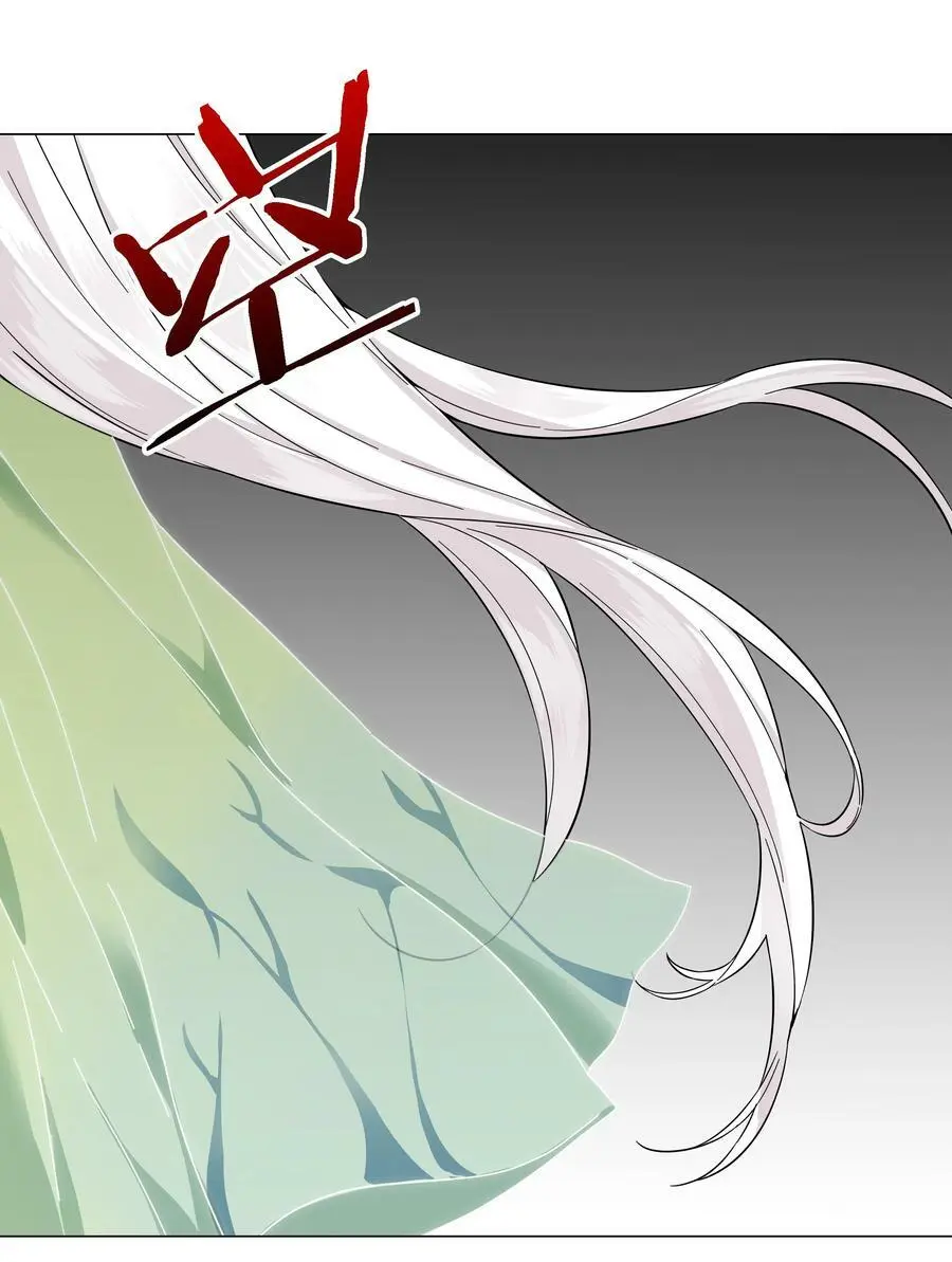 072 五人齐聚 第92页