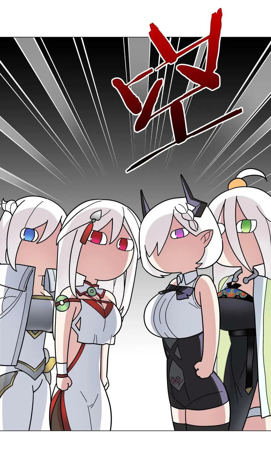 072 五人齐聚 第95页