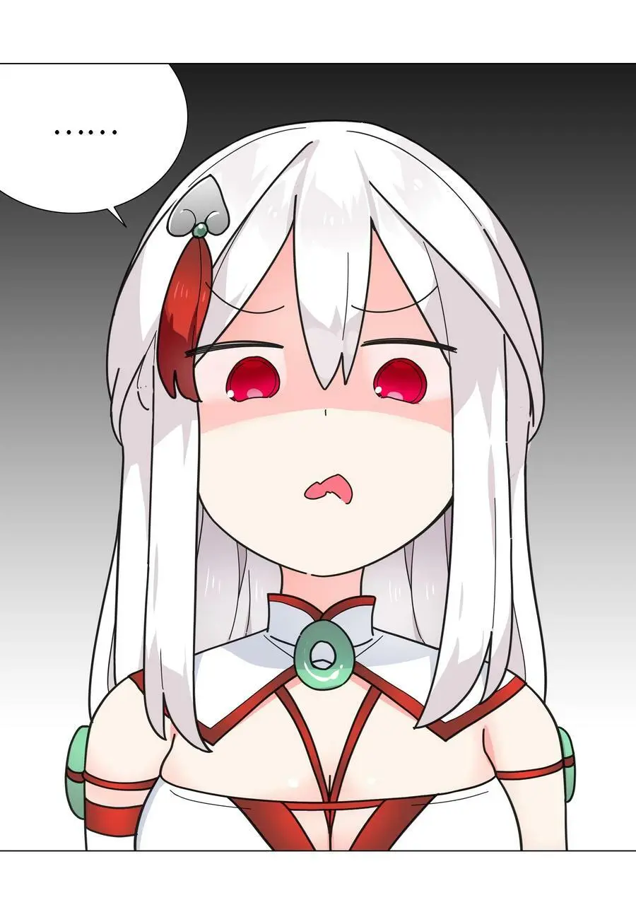 072 五人齐聚 第108页
