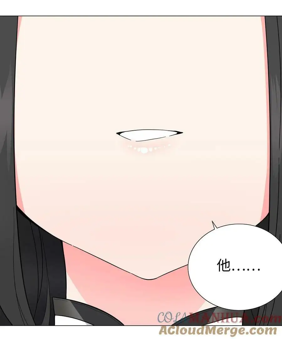 072 五人齐聚 第145页