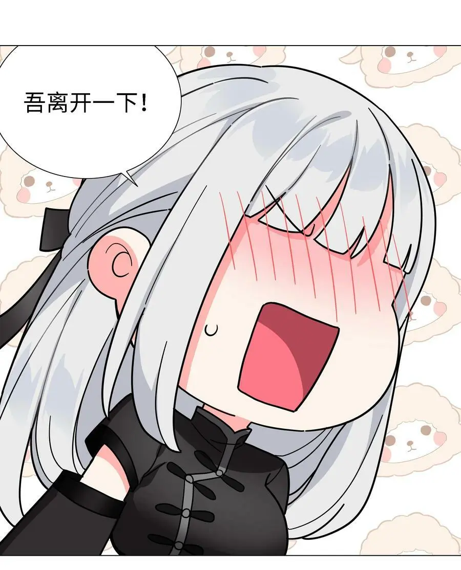072 五人齐聚 第158页