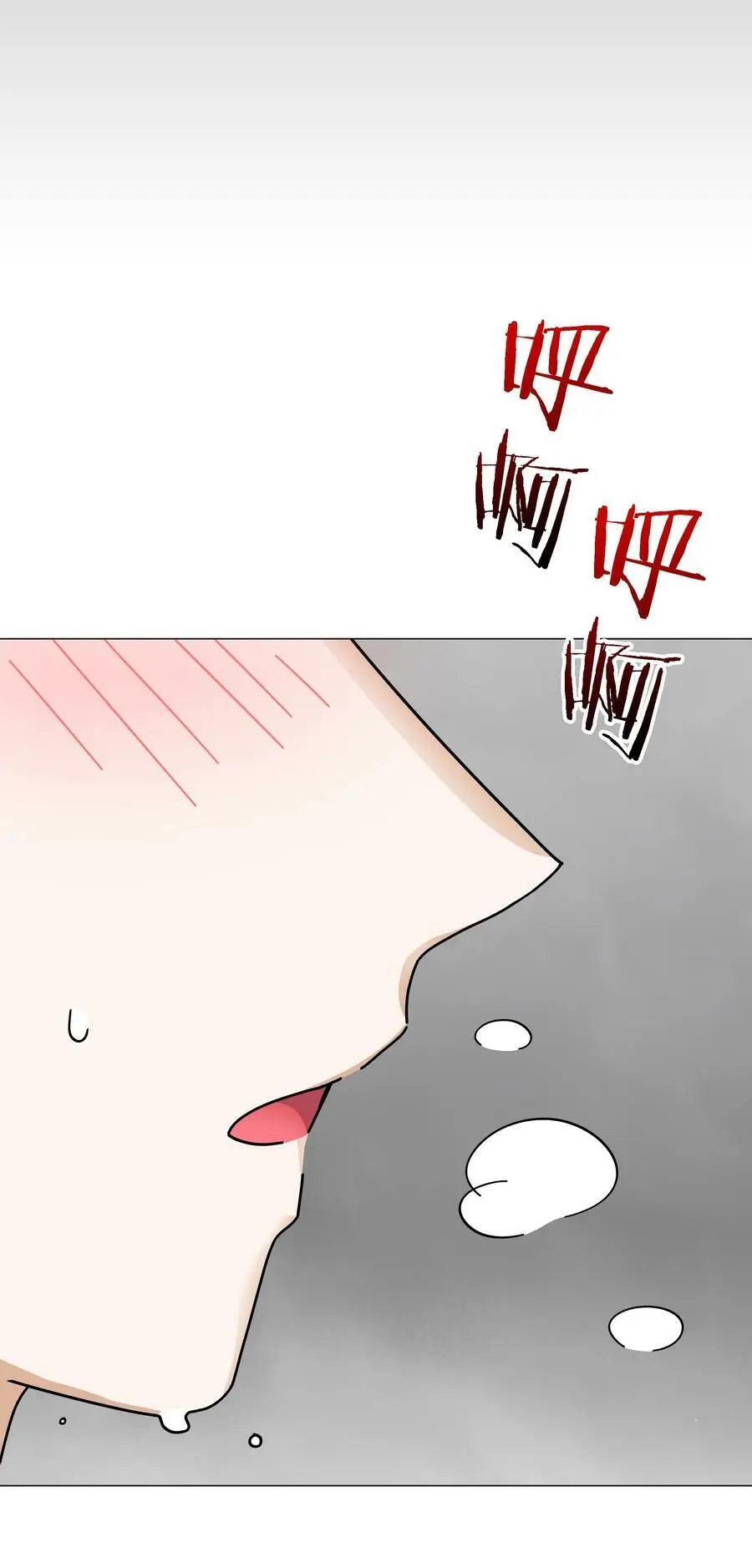 072 五人齐聚 第162页