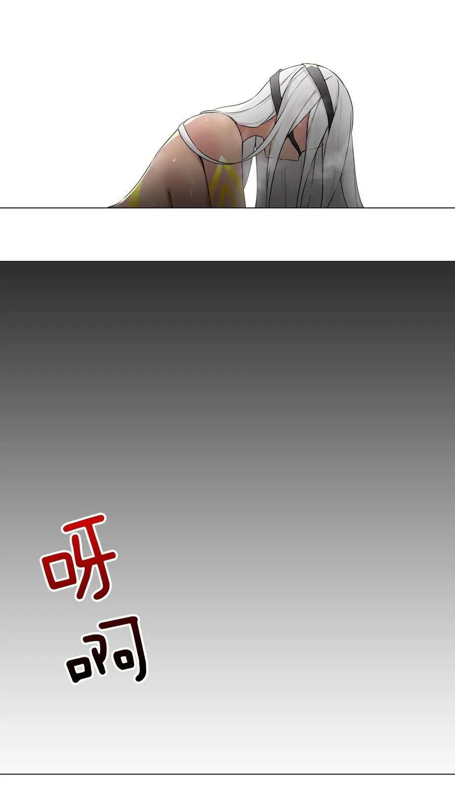 070 化被动为主动 第10页