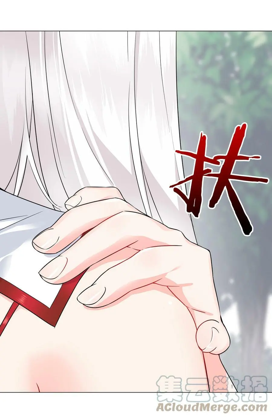 070 化被动为主动 第49页