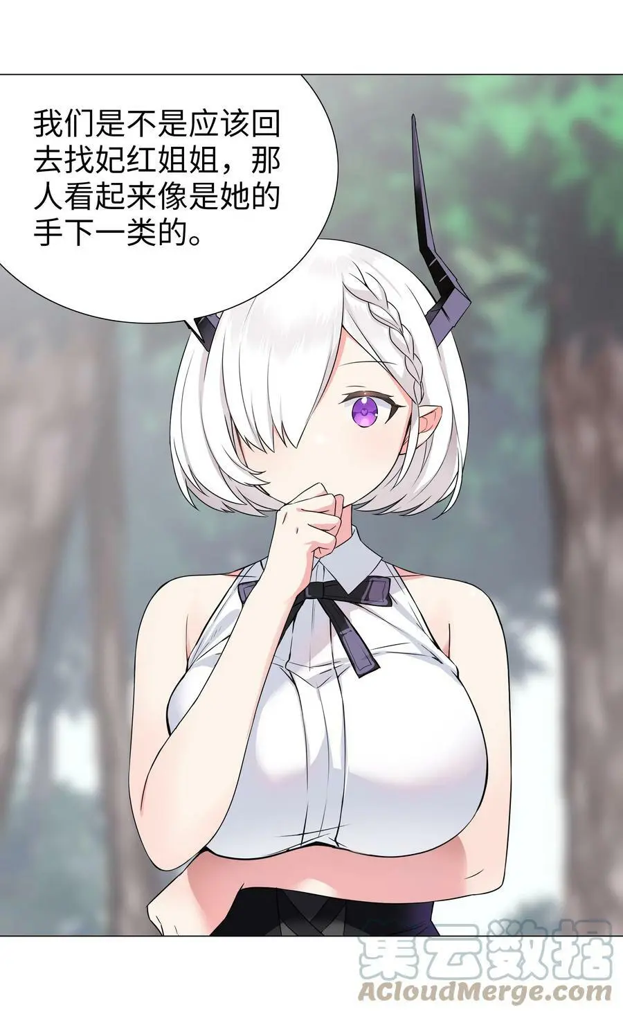 070 化被动为主动 第65页