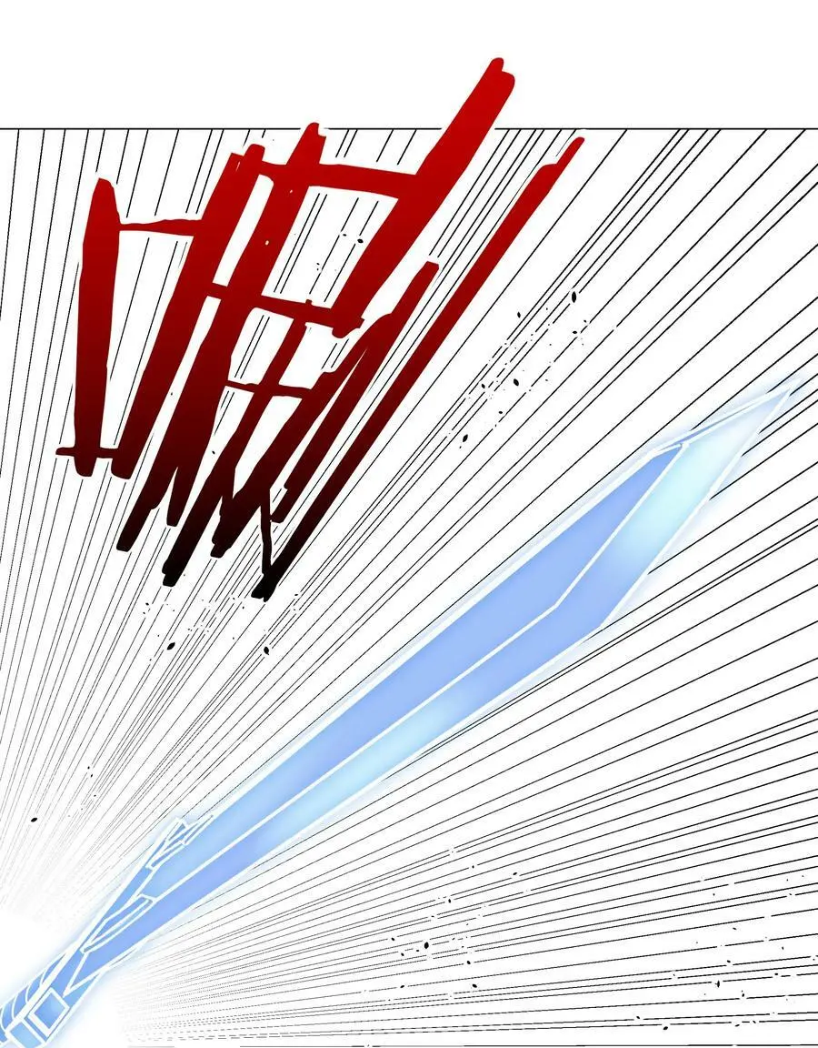 070 化被动为主动 第72页