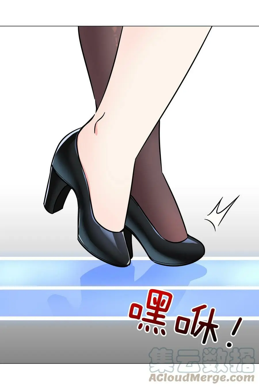 070 化被动为主动 第77页