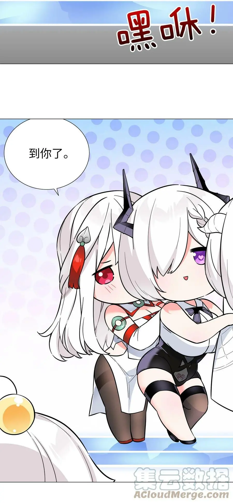 070 化被动为主动 第81页
