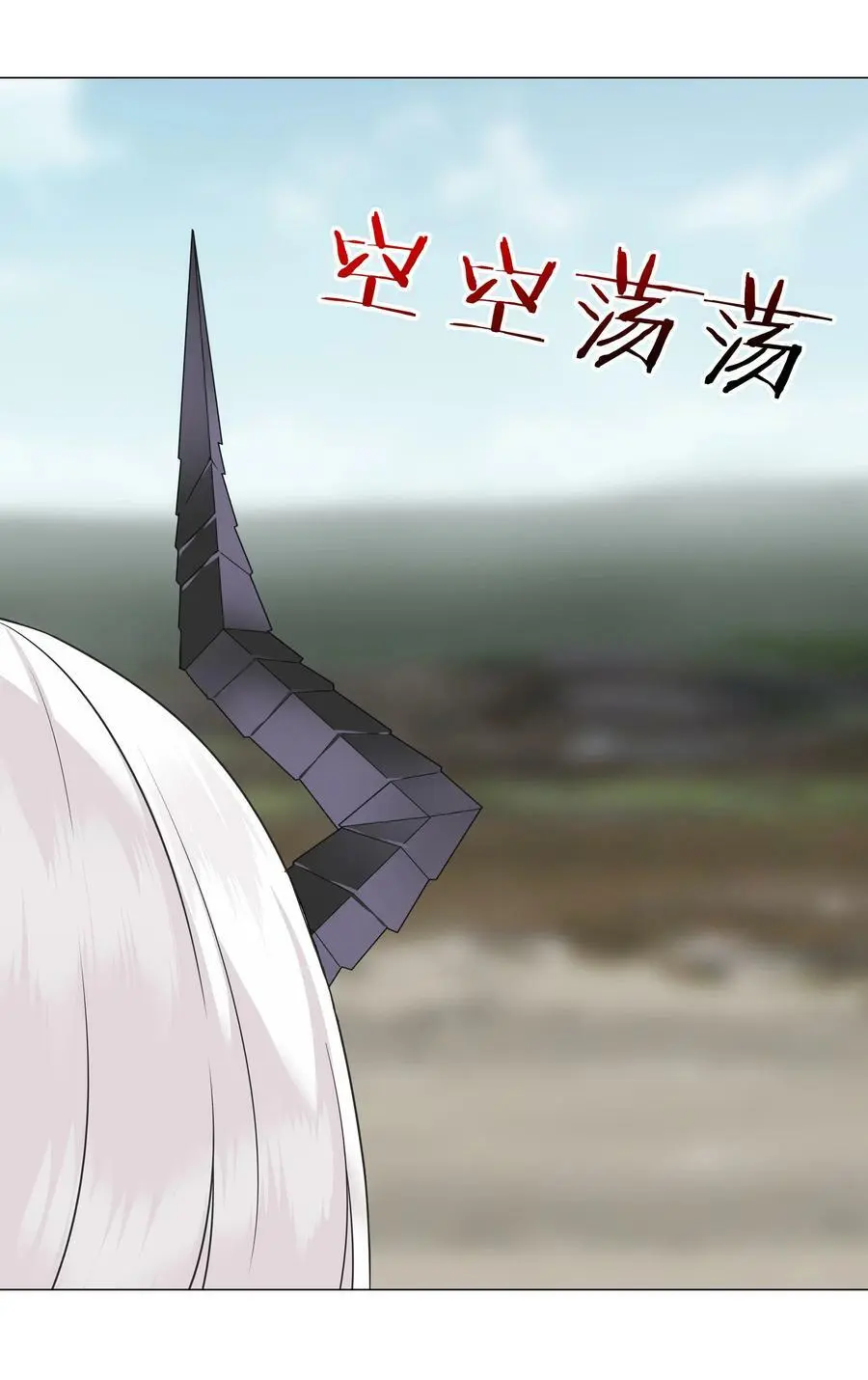070 化被动为主动 第96页