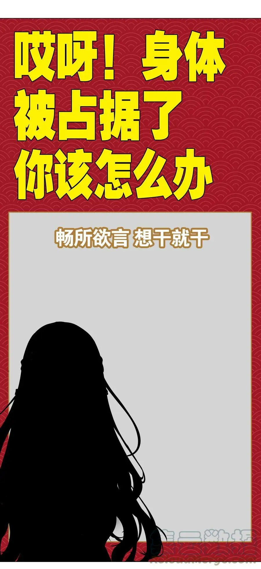 070 化被动为主动 第137页
