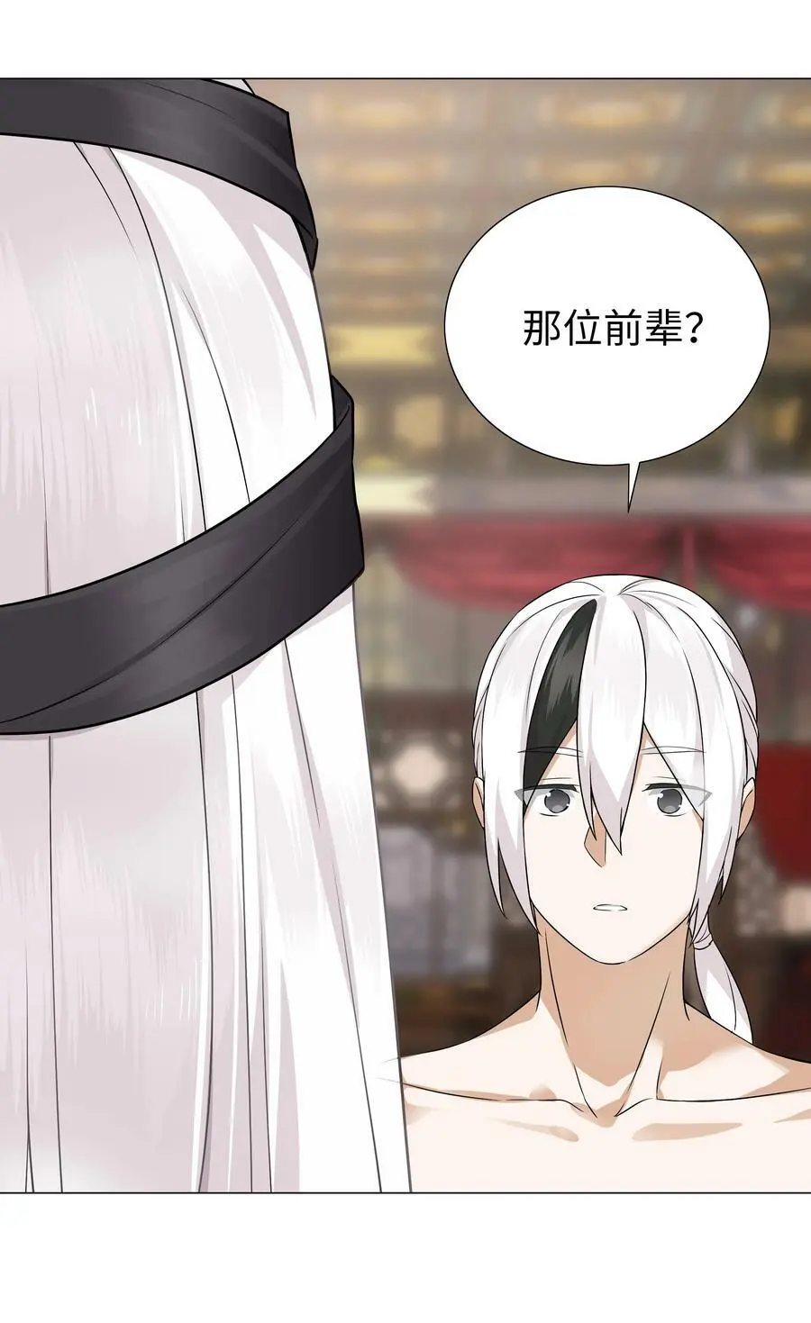 069 你为什么这么熟练啊 第78页