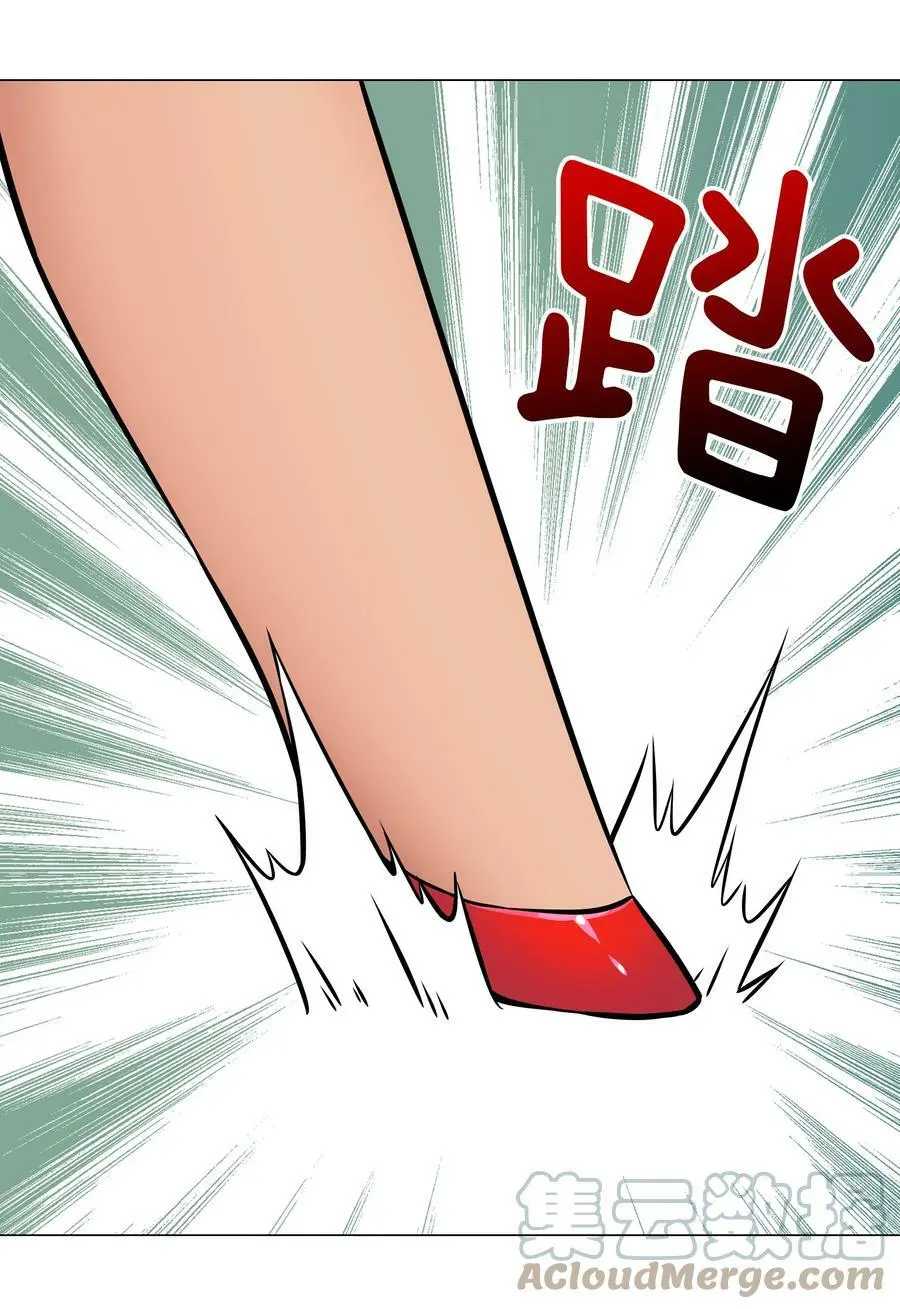 新年好 2023新年番外 第10页