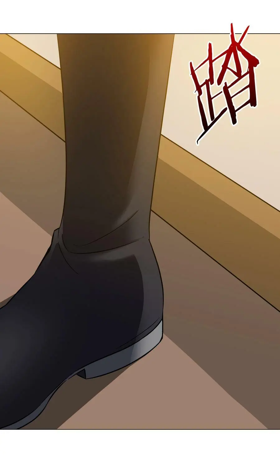066 我当你兄弟，你…… 第118页