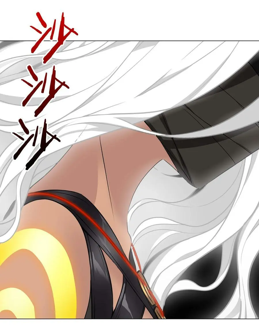 065 师兄玩得真花 第11页
