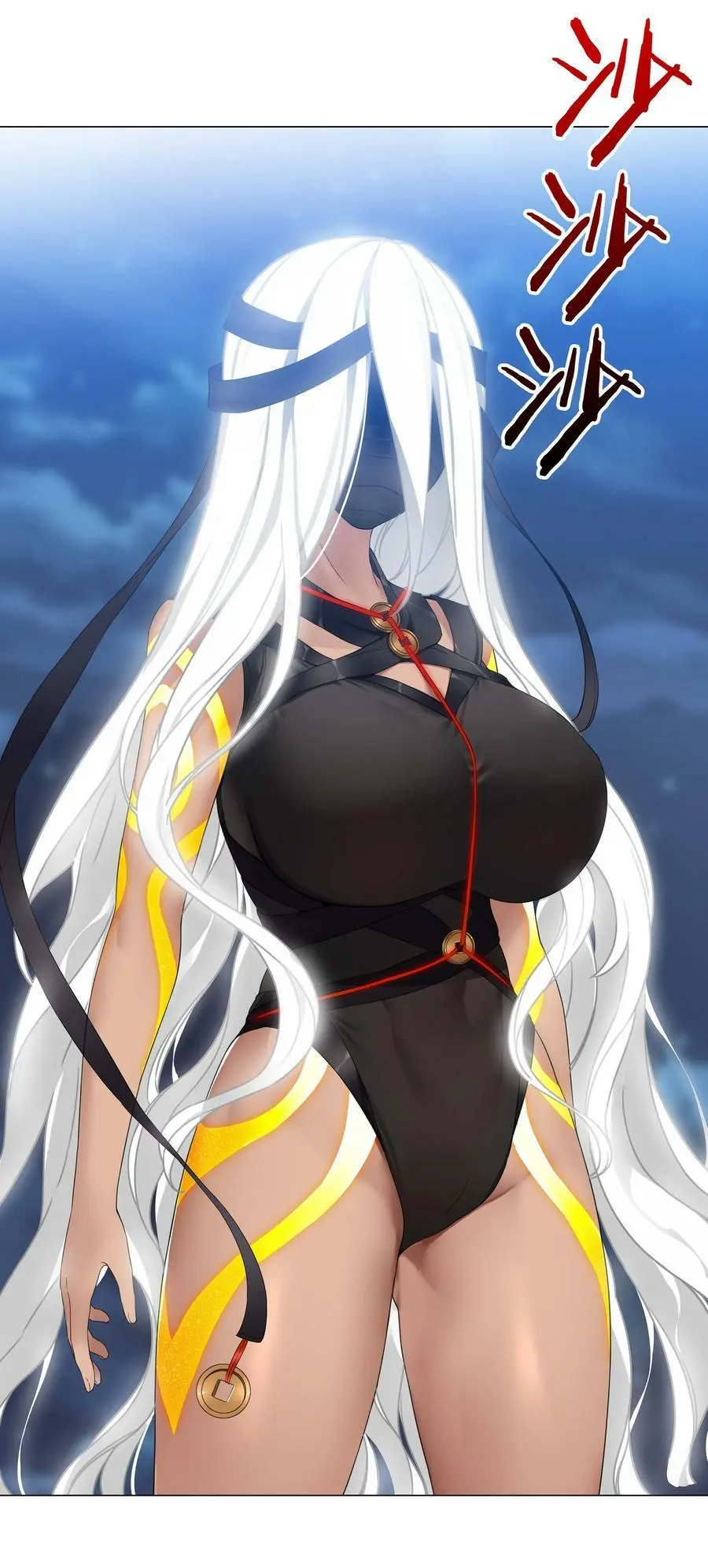 065 师兄玩得真花 第12页