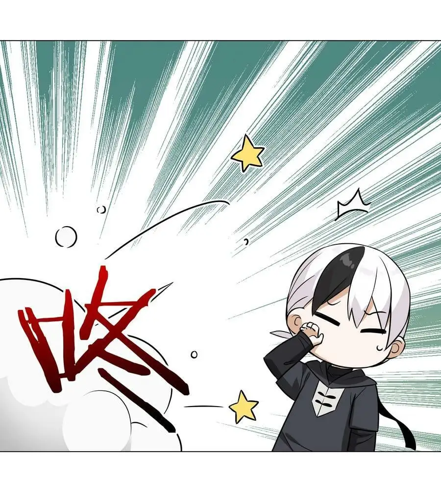 065 师兄玩得真花 第28页