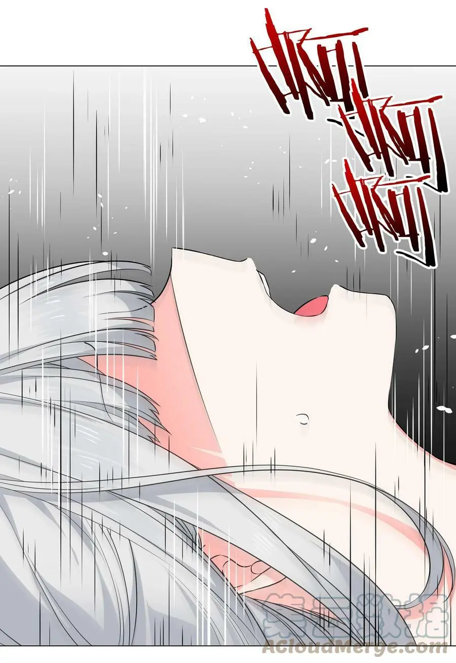 065 师兄玩得真花 第45页