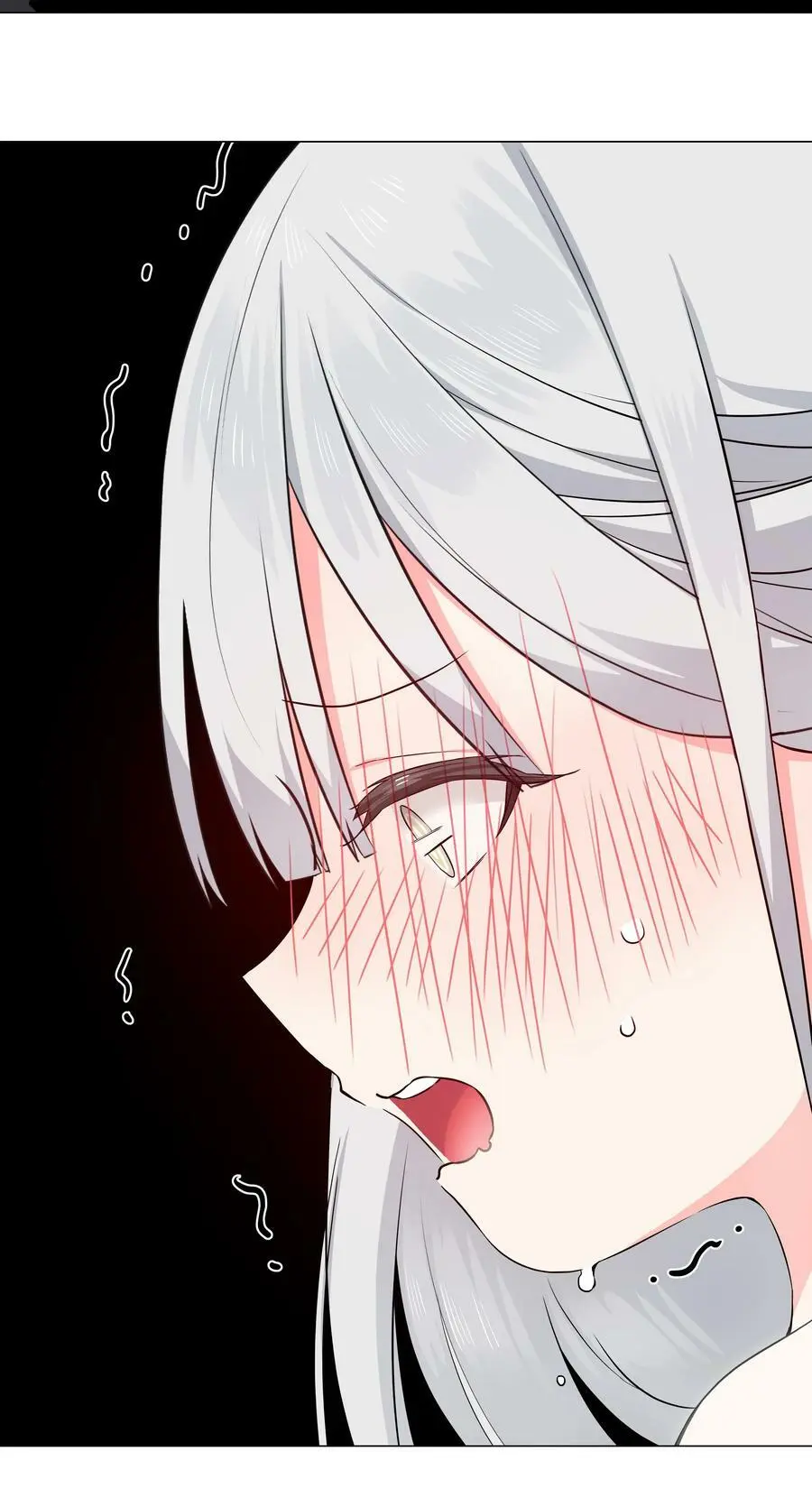 065 师兄玩得真花 第67页