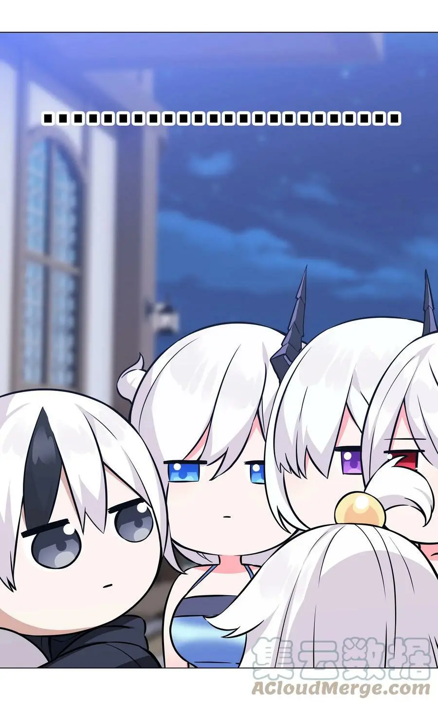 065 师兄玩得真花 第93页