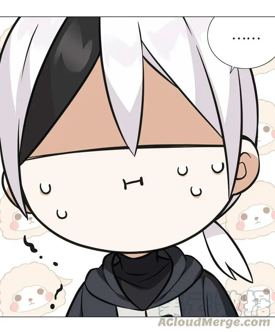 065 师兄玩得真花 第101页