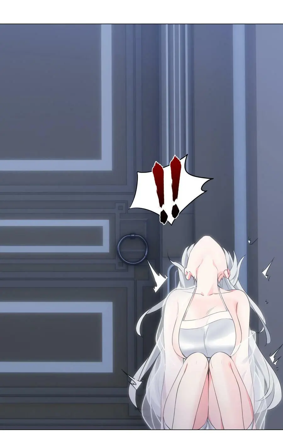 065 师兄玩得真花 第114页